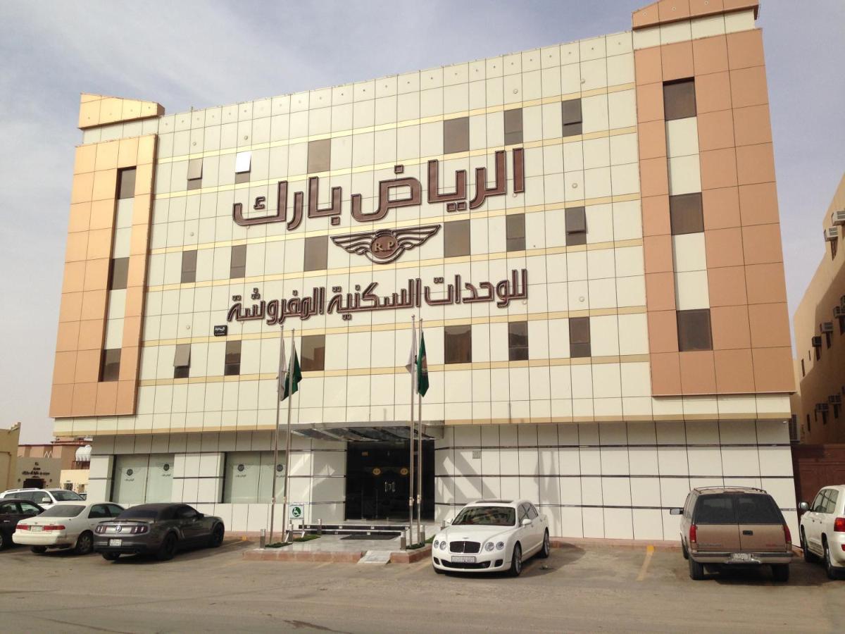 Riyadh Park Hotel Suites Eksteriør billede